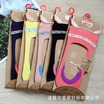 針織襪-尋此圖嬰兒針織襪廠家采購平臺(tái)求購產(chǎn)品詳情