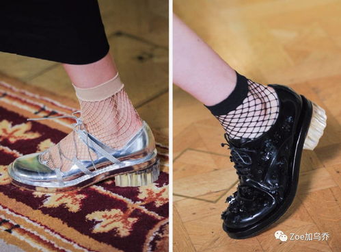 背著熟人,偷偷走后門才敢買的襪子,現(xiàn)在穿是時(shí)髦星人最愛的高姿態(tài)