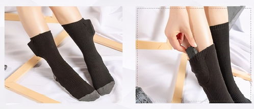 電熱匯2萬條數(shù)據(jù)揭秘 老年人如何解決冬季防寒問題